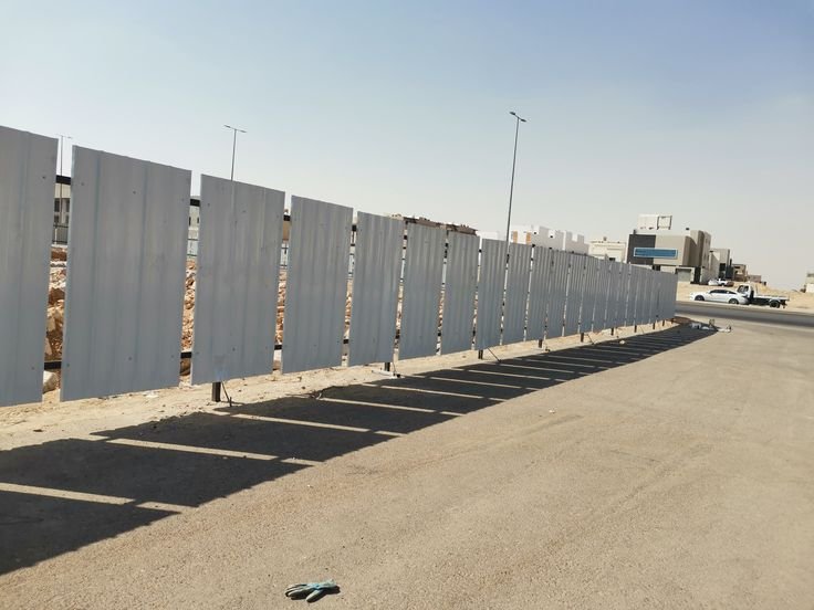 تحويشة أراضي شينكو